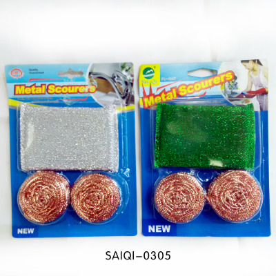 SAIQI Stainless steel cleaning scrubber plus sponge scrubber cleaning kit
