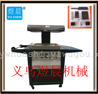 Supply Blister Patch Vacuum Skin Packaging Machine Body-Fitted Packaging Machine Blister Machine Packaging Machine