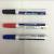 528 New Material Whiteboard Marker Erasable Marking Pen