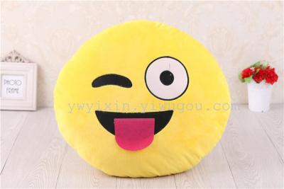 The smiling face pillow is pillow cushion of plush toy office nap pillow.