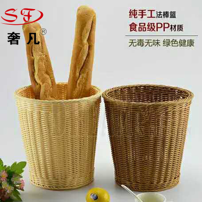 All round luxury trash basket trash basket washing sun plastic basket basket towel