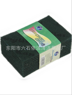 Cleaning Scouring Pad Washing Pot Washing Scouring Pad Color Scouring Pad
