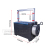 Hangzhou Yongchuang Automatic Bale Tie Machine X201 Hot Melt Plastic Pp Packing Machine Automatic Packing