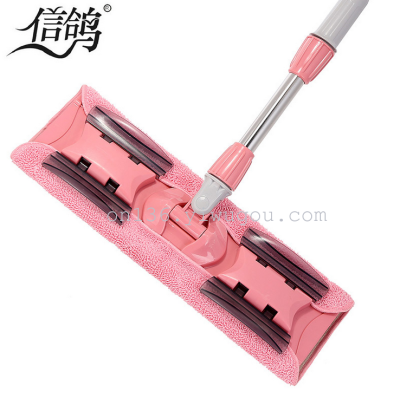 Homing pigeon flatbed mop holder household towel rail mop large flat - rolled stainless steel mop