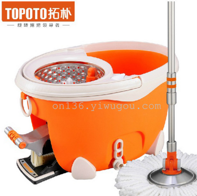 Topoto/ topop hummer X5 four-actuated true-product topology self- enclosed rotary mop bucket