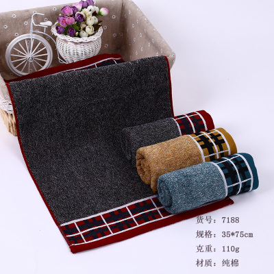 Cotton towel dark men towel craft gift towel Yiwu daily necessities
