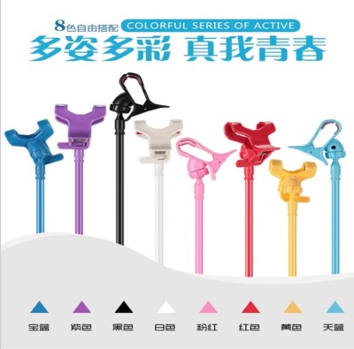 Shopping Wholesale Lazy Phone Holder Lazy Bracket Bedside Bed Multi-Function Mobile Phone Bracket