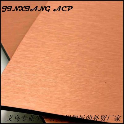 Jinxiang panel factory direct sale PE/PVDF indoor and outdoor decoration brushed bronze