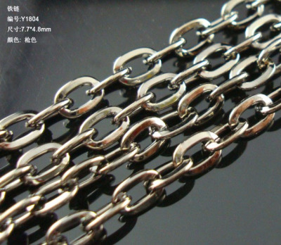 Factory Direct Sales Supply Iron Chain, Chain for Bags, Gun Color Iron Chain