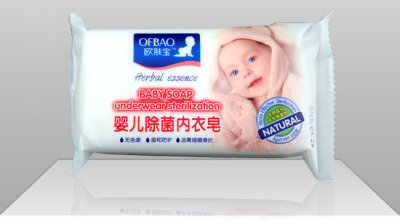 Maternal and Child Supplies for 200G Cleaning Soap Underwear Soap Baoning Babies' Laundry Soap BB Soap Soap