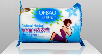 Herbal Essence Cleaning Underwear Special Soap Japan Multi-Functional Laundry Soap Underwear Soap Wholesale