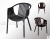 European Style Dining Chair Fashion Creative Plastic Armrest Chair Designer Simple Casual Coffee Chair