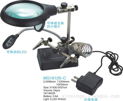 Table magnifying glass for instrument auxiliary maintenance multi-power lens LED lamp source with socket magnifying glass for maintenance