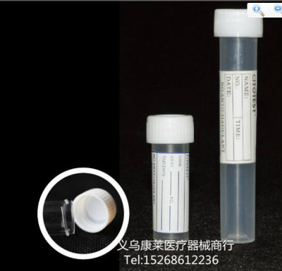 Flat Screw Blood Collection Tube Blood Collection Tube