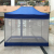 3*3 meters tents mosquito nets tents outdoor activities gauze cool tent stalls awning awning wholesale