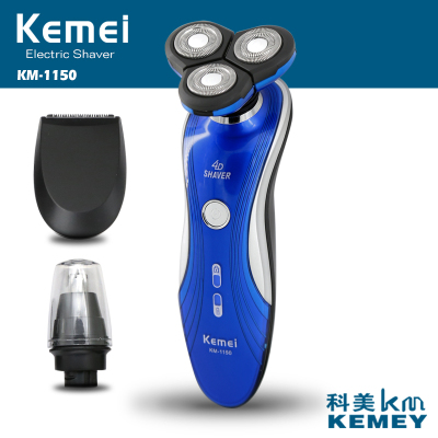 KM-1150 (with accessories) genuine washing electric razor men rechargeable razor