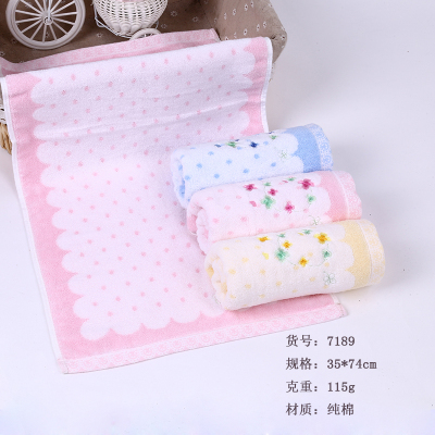 Pure cotton towel embroidered towel couple gift towel