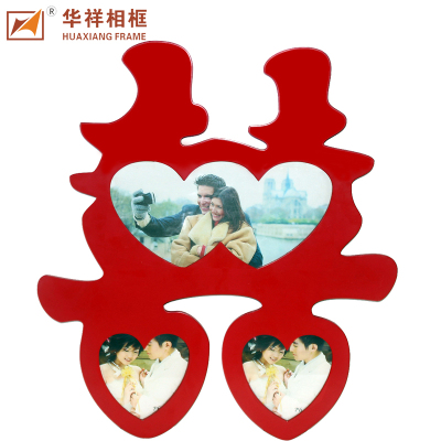 Red Heart Double Happiness Photo Frame Wedding Photo Frame Professional Photo Studio and Photo Frame 4 Frame Xi Character Photo Frame Wedding Essential
