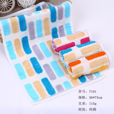 Cotton towel to mention the color of the towel craft gift towel Yiwu daily necessities