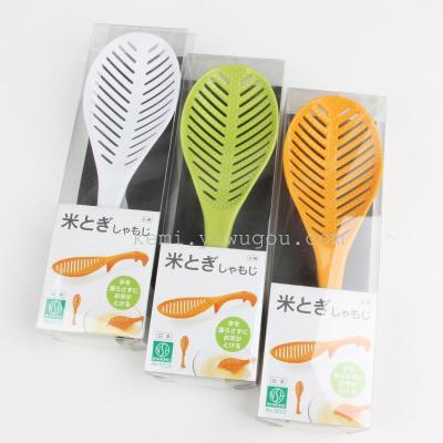 Japan NHS.6023. Self-supporting non-stick meal spoon