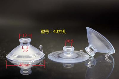 Factory Direct Sales All Kinds of Suction Cups 4.0 Big Head Dual-Use Suction Cups