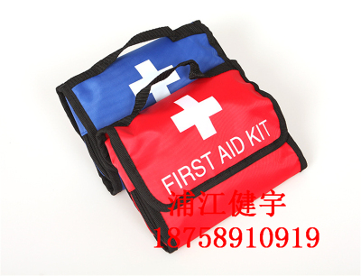 Emergency kit outdoor adventure survival emergency kit household medical kit mountaineering kit