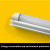 KELANG LED T8 integrated lamp 0.6 meters 10W(For the Middle East and Southeast Asia market)
