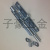 Rounded Door Bolts and Galvanized Iron Metal Bolt