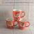 Ceramic fruit pattern coffee advertising promotion cup