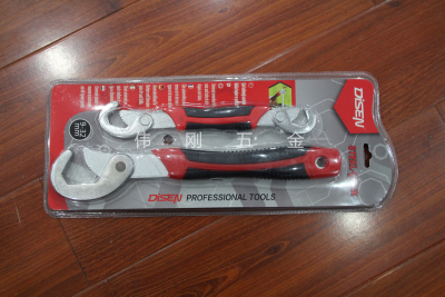 Multifunctional Wrench Universal Wrench