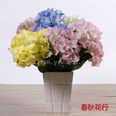 Hydrangea flower emulated flower silk flower silk flower, blue, white, yellow, pale pink, European flower wedding, flower wedding.