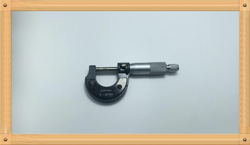 Product Image Gallery