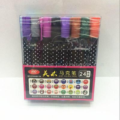 24 Colors Marker Pen Oily Marking Pen Watercolor Pen Art Drawing Pen