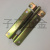 3 Hardware Color Zinc Iron Latch Rounded Latch Kitchen Door Latch