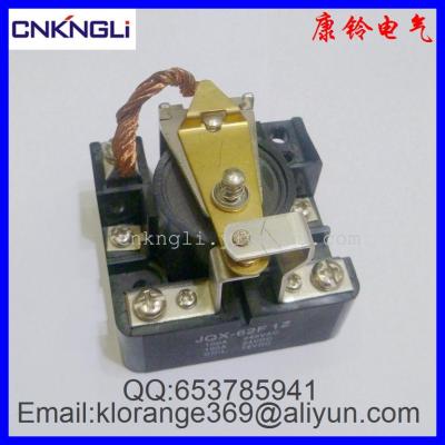 1Z 100A electromagnetic relay JQX-62F