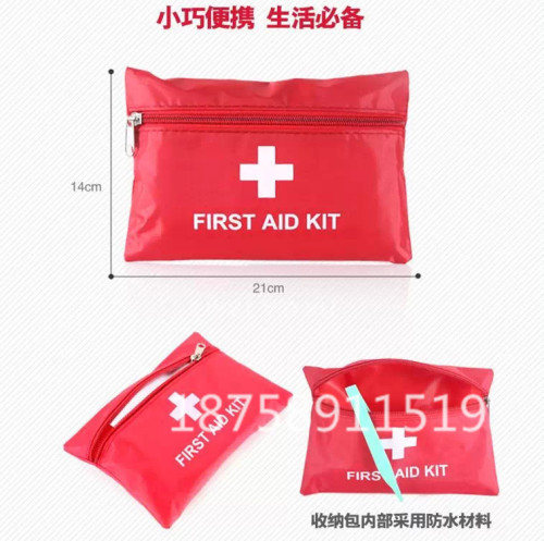 factory direct sales family medicine bag outdoor family first aid kits emergency package insurance company 4s shop gift package