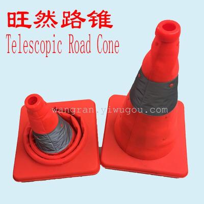 Safety Emergency Traffic Cone Telescopic Road Cone