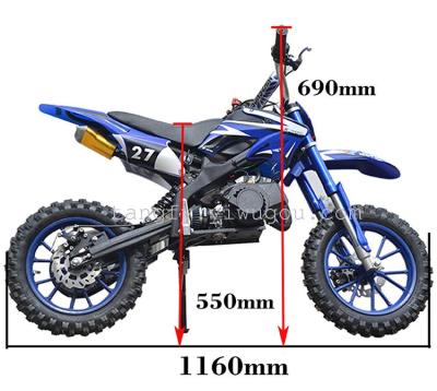 Electric motorcycle 49CC off road motorcycle Leah motorcycle children off road motorcycle