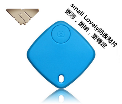 Bluetooth anti-theft device of intelligent mobile phone anti-theft alarm wallet key position finder