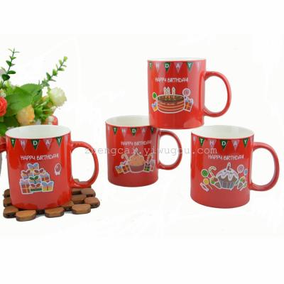 11oz ceramic happy birthday mug birthday gift cup red porcelain cup