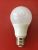 LED Lamp Export 5wled Plastic-Coated Aluminum Bulb