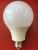 LED Light Export 12W Plastic-Coated Aluminum Bulb