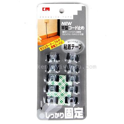 Japan KM. 2020. Medium. The Adhesive wire clamp. 10 pieces in