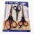 Scissors Set Household Scissors Beauty Scissors 3-Piece Set