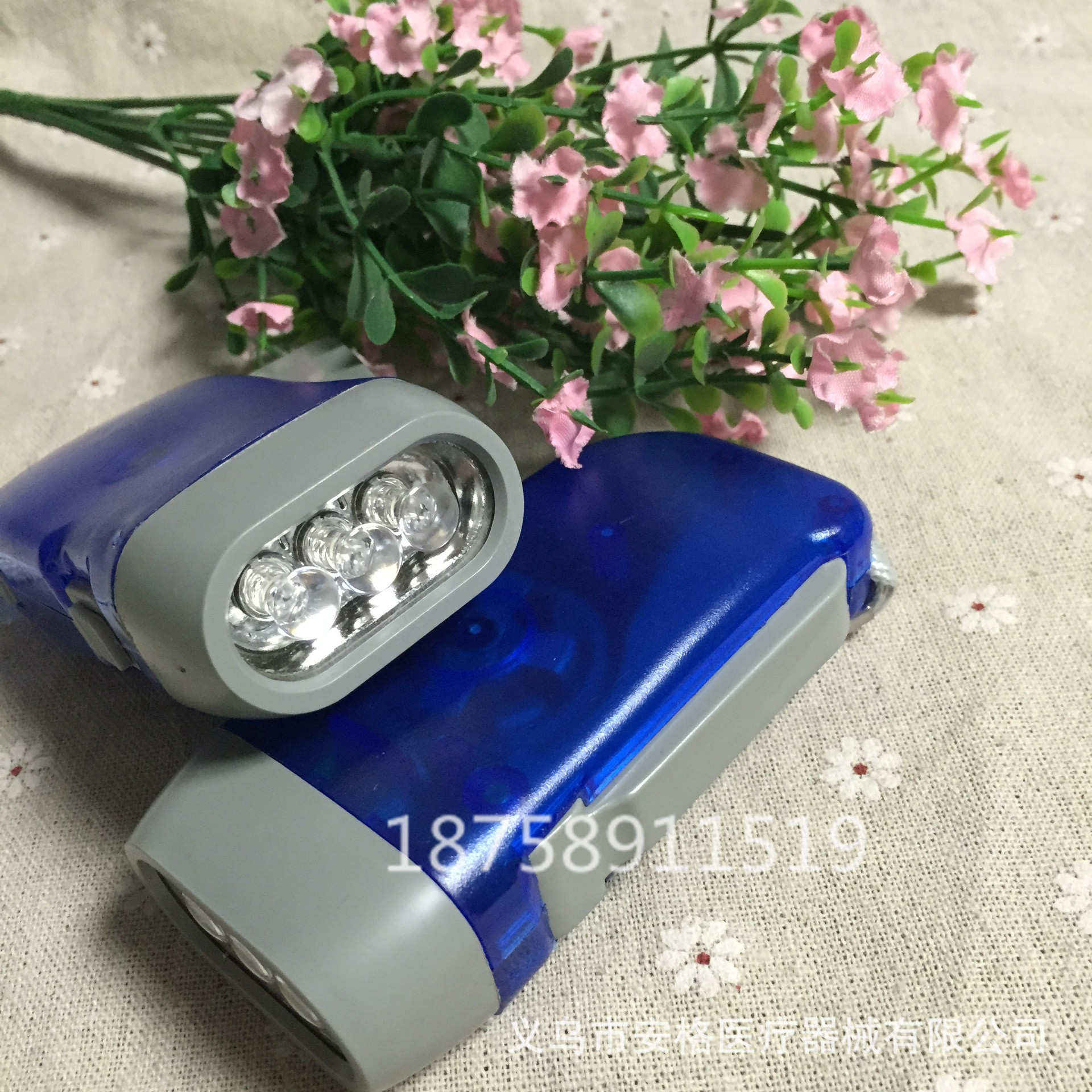 Product Image Gallery