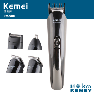 KM-500 home professional nursing a full set of 7-in-1 multi-function hairdresser wholesale lettering razor