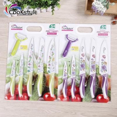 Six sets of gifts sets of knives kitchen knife set activities promotional gifts business main