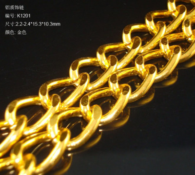 Factory Direct Sales Golden Aluminum Grinding Chain, Decorative Aluminum Zipper, Non-Fading Environmental Protection Aluminum Zipper