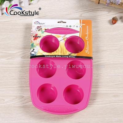 Factory direct creative green food grade silicone Cake mould round the pudding mould nontoxic, odorless and durable DIY