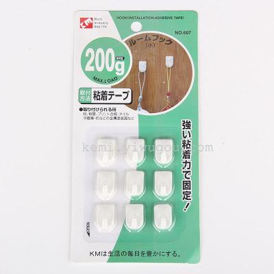 Japan KM green card. 607. Special small rectangular adhesive hooks. 9 entry. The Bearing of 200 g
